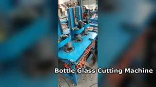 ボトルガラス切断機
