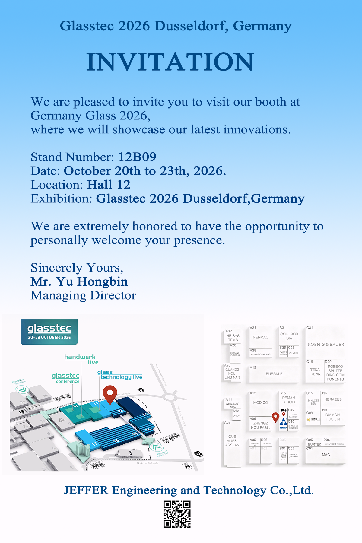 最新の企業ブログについて ジェファーエンジニアリング、Glasstec 2026に出展